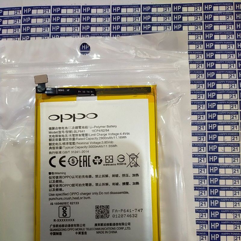 baterai oppo a71  ORIGINAL