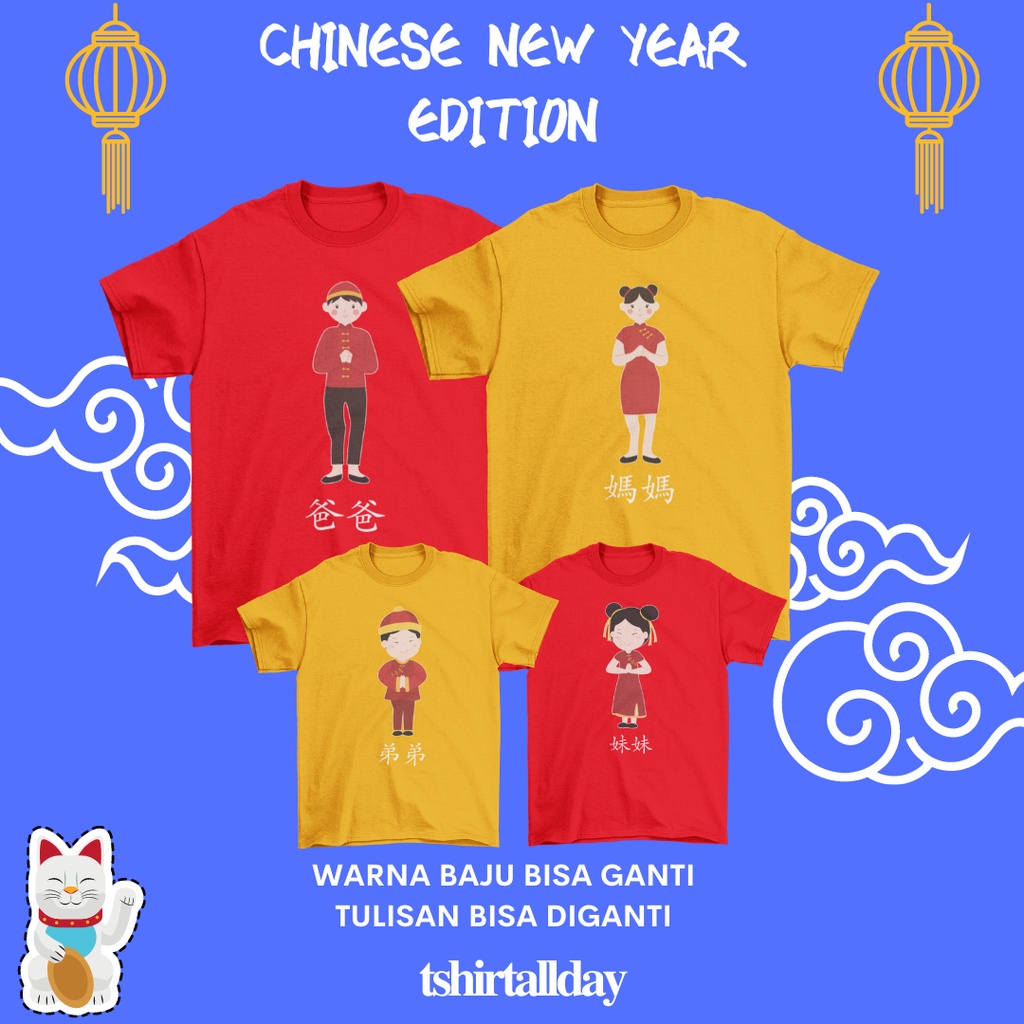 Tshitrallday Kaos Premium Imlek Baju Imlek keluarga anak couple