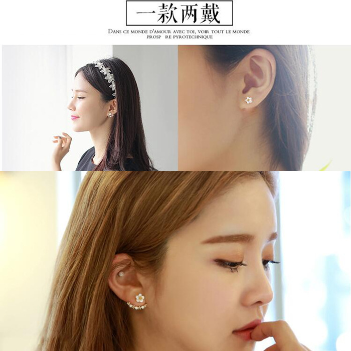 Anting Tusuk Gantung Desain Bunga Aster / Chrysanthemum Hias Kristal Gaya Korea / simple Untuk Wanita