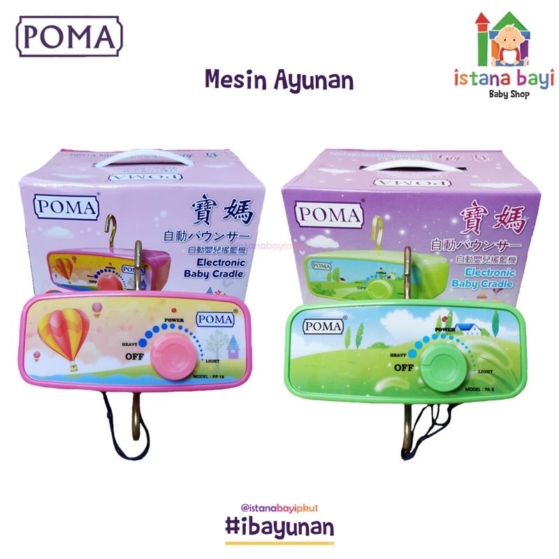 Polar Ayunan Electric Basic / Timer- Mesin ayunan Polar FREE BUBBLE WRAP-POMA BASIC