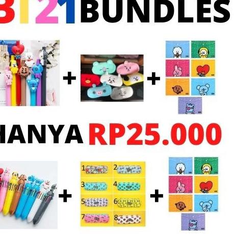 

PC7 PAKET PERLENGKAPAN BT21 BANGTANBOYS ALAT TULIS SET BT21 ALAT TULIS BT21✱ (Laris)Ready stock ➪