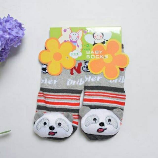 KAOS KAKI RATTLE