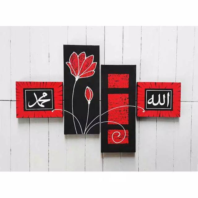 Lukisan kaligrafi hiasan dinding