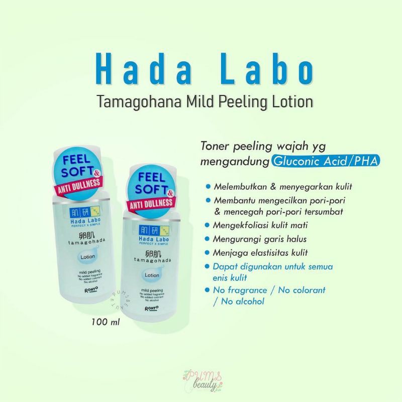 HADALABO TAMAGOHADA MILD PEELING LOTION