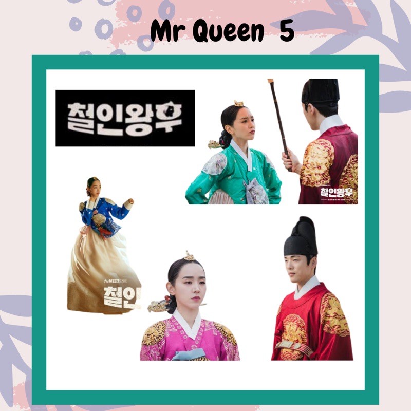 Sticker Drakor Drama Korea Mr Queen / No touch Princess Tumblr Aesthetic