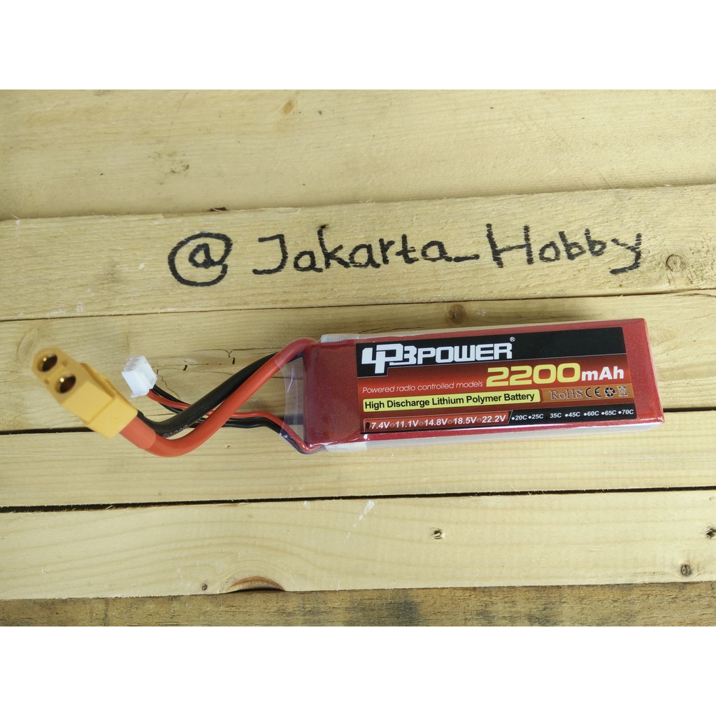 LPB 2200mah 2S 7.4V 25c LiPo 2s Battery