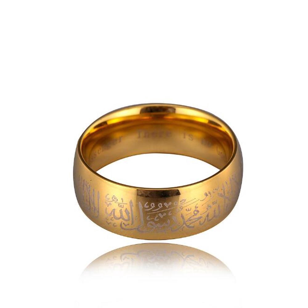8MM Cincin Tauhid Islam Muslim Agama Lafadz Syahadat Bahan Titanium Steel Rings