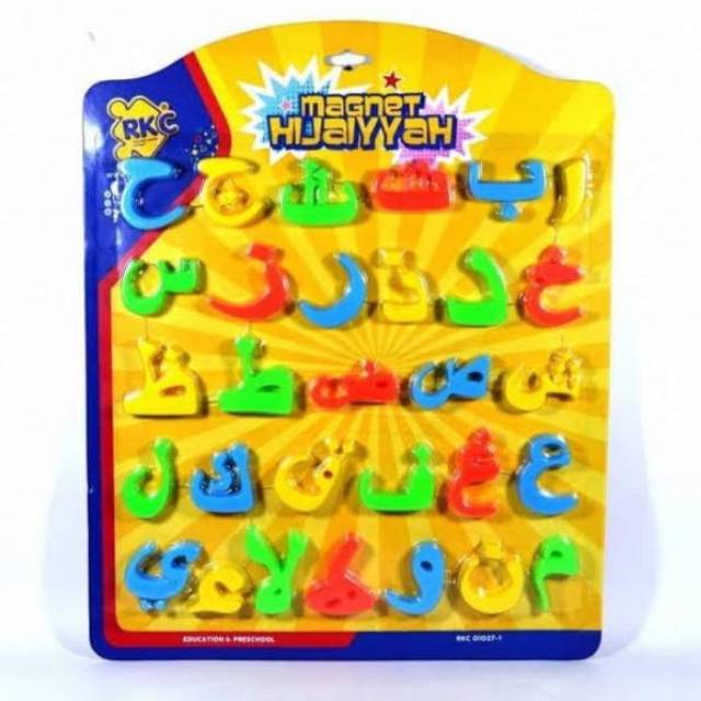 MAGNETIC huruf & angka & hijaiyah magnet