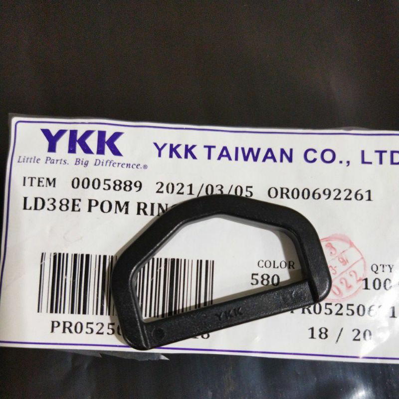 Ring D YKK LD 38 E LD38E 38 mm 3.8 cm