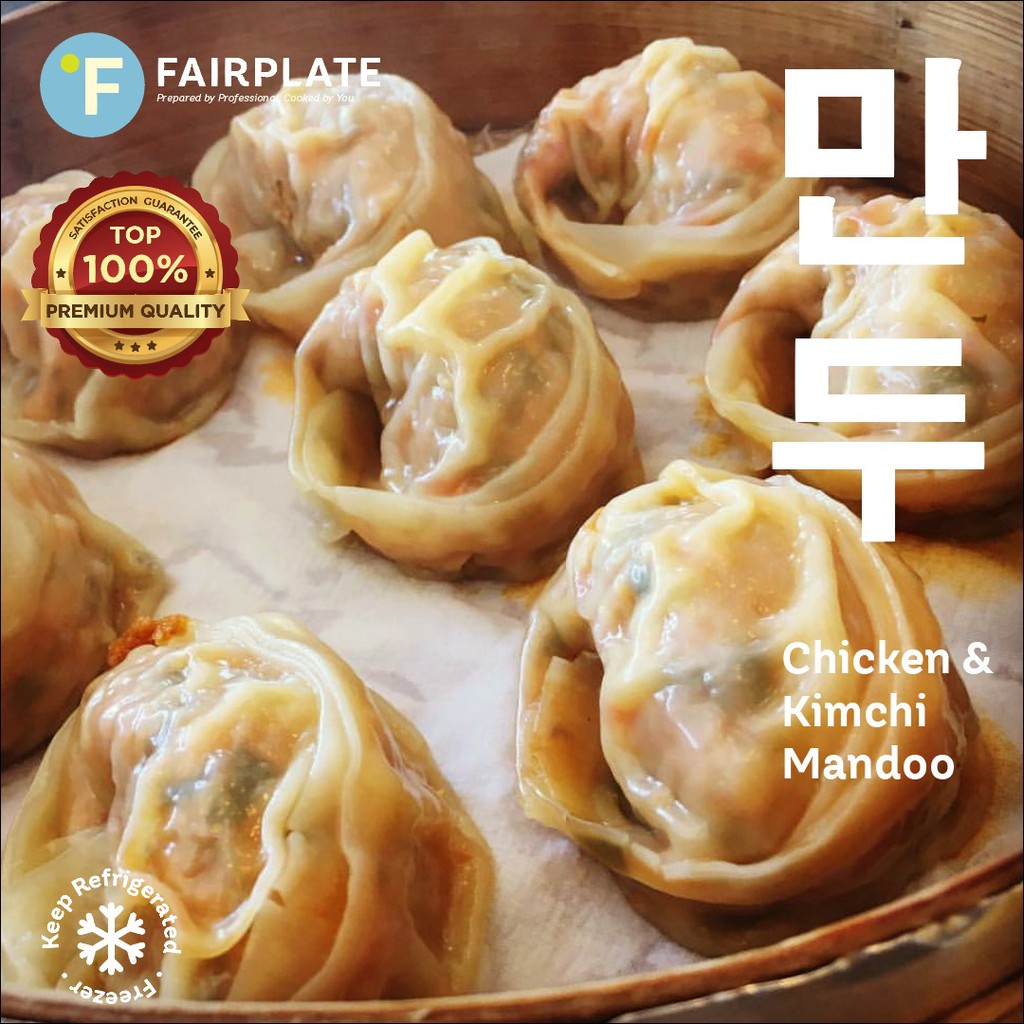 

CHICKEN KIMCHI MANDU / KOREAN DUMPLING / PANGSIT AYAM KOREA - Ready to Cook