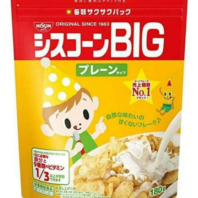 

nissin ciscorn sereal jepang