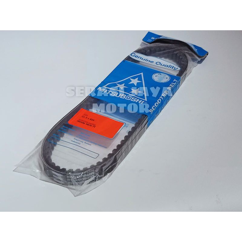 V-BELT VANBEL MITSUBOSHI VARIO125 F1 / VARIO 125 F1 {KZR}