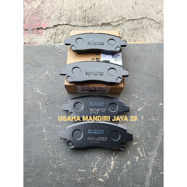 KAMPAS REM DEPAN AVANZA XENIA RUSH TERIOS AKEBONO IMPORT