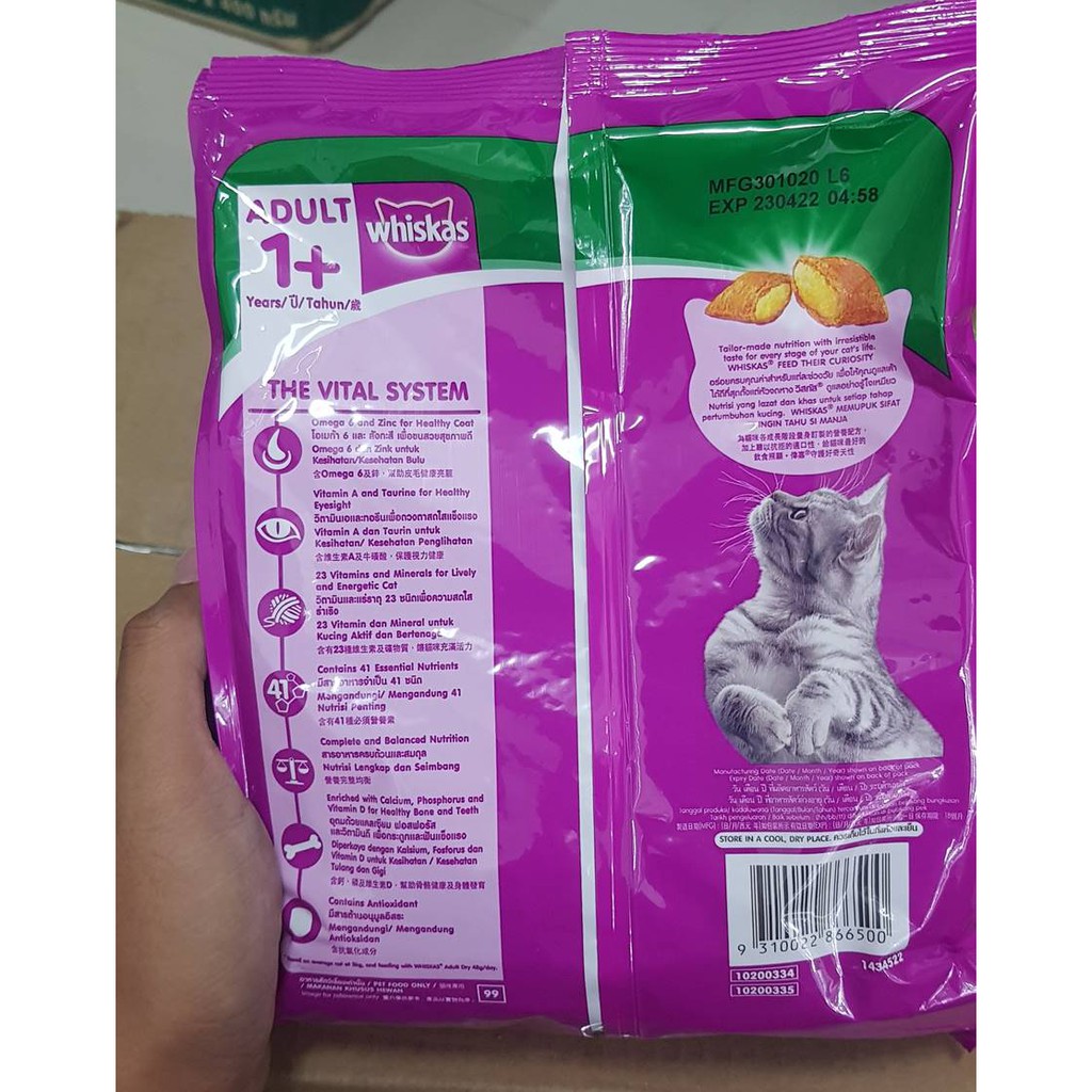 Makanan Kering Kucing Dewasa Whiskas 480 gram fresh pack