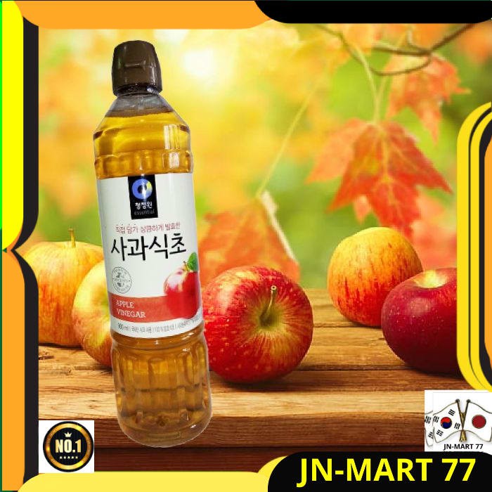 

KOREAN FOOD/BUMBU KOREA DAESANG ESSENTIAL APPLE VINEGAR- CUKA APEL ORI