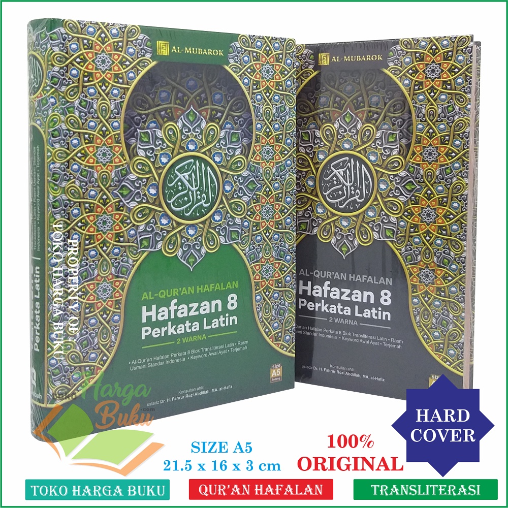 Al-Quran Hafalan Hafazan 8 Perkata Latin A5 HC HVS Transliterasi Latin Rasm Usmani Terjemah Al Qur'an Hafalan Penerbit Al-Mubarok
