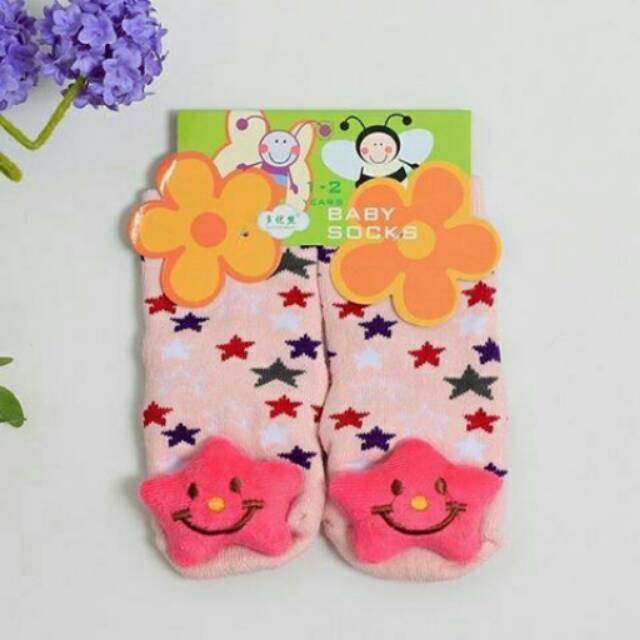 KAOS KAKI RATTLE