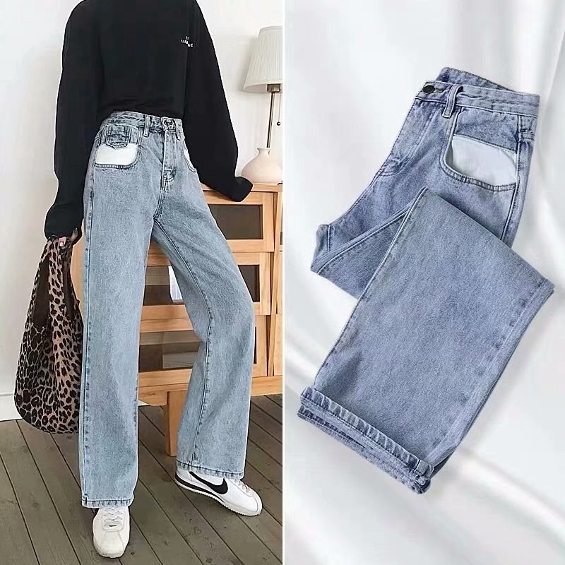 High Waist Jeans Female Loose Korean Version Wild Loose Wide Leg Retro Straight Dragging Pants