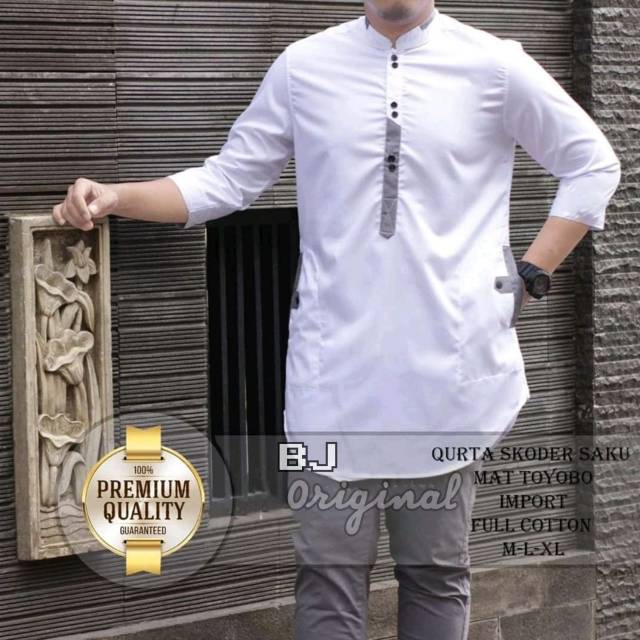 Syubbanul Muslimin Seragam Hadroh