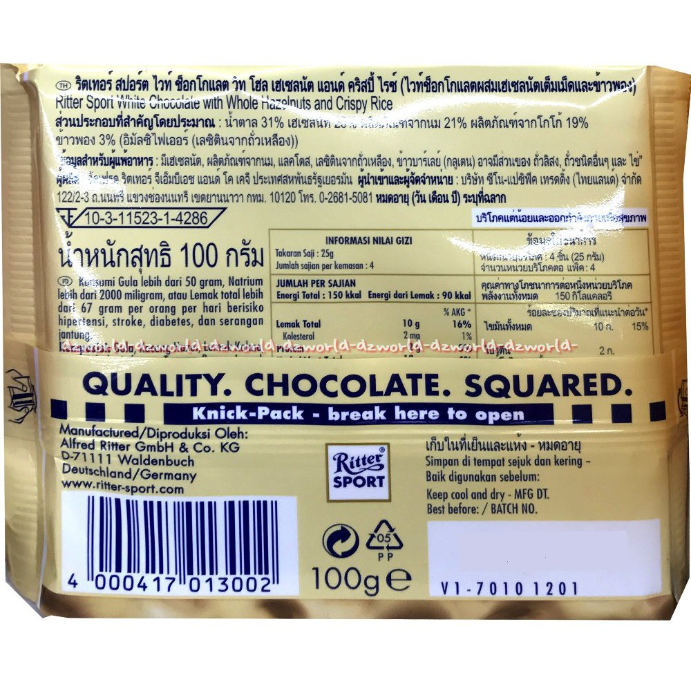 Ritter Sport Milk Chocolate White Whole Fine Extra Cornflake Whole Almonds 100gr Coklat Riter