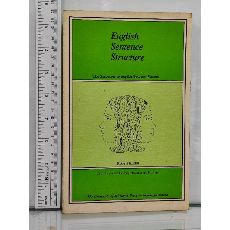 English Sentence Structure Robert Krohn