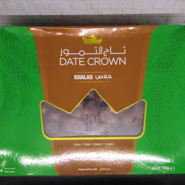 

Kurma Khallas Date Crown 1 kg