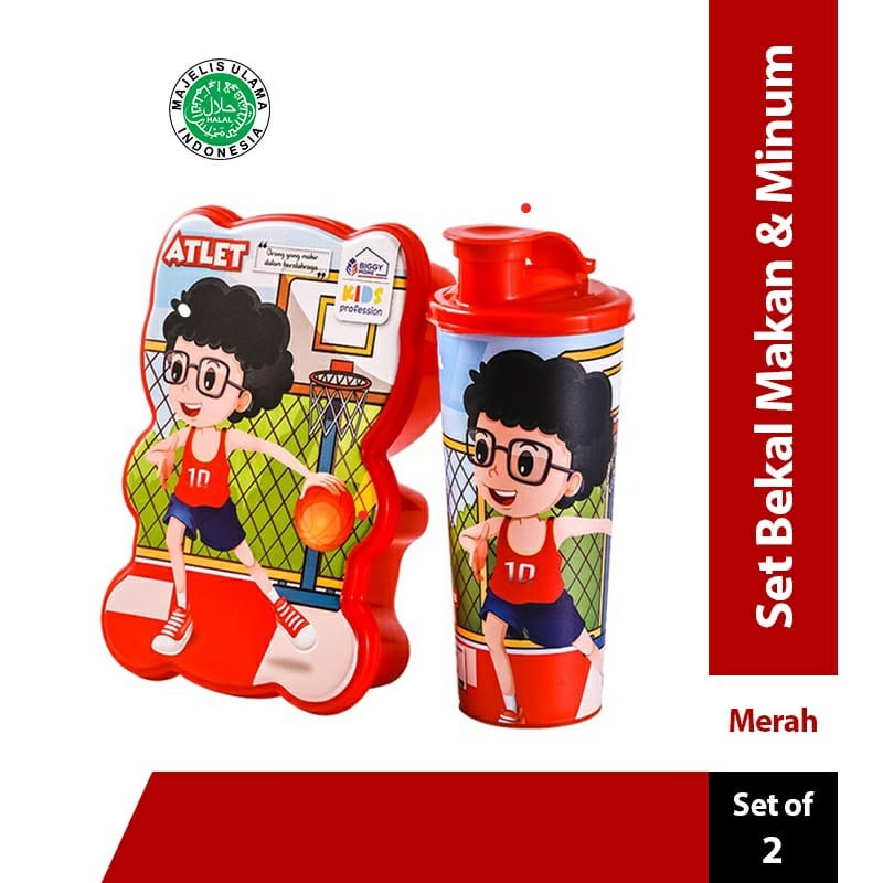 Souvenir Anak Tempat Makan dan Minum Anak Set Lazio Value pack kids Profesional