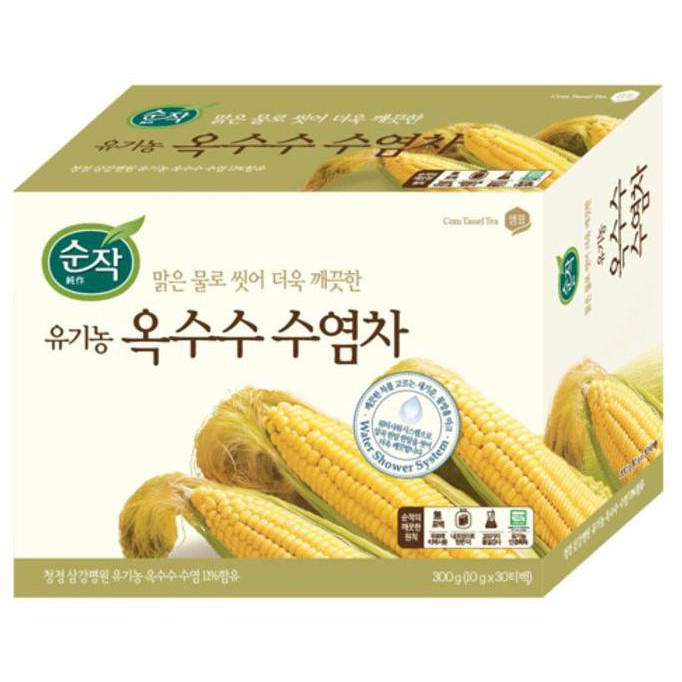 

Cuci Gudang Awal Tahun Korean Sempio Corn Tea - Teh Jagung Korea Kesehatan Kulit Mulus Cuci Gudang