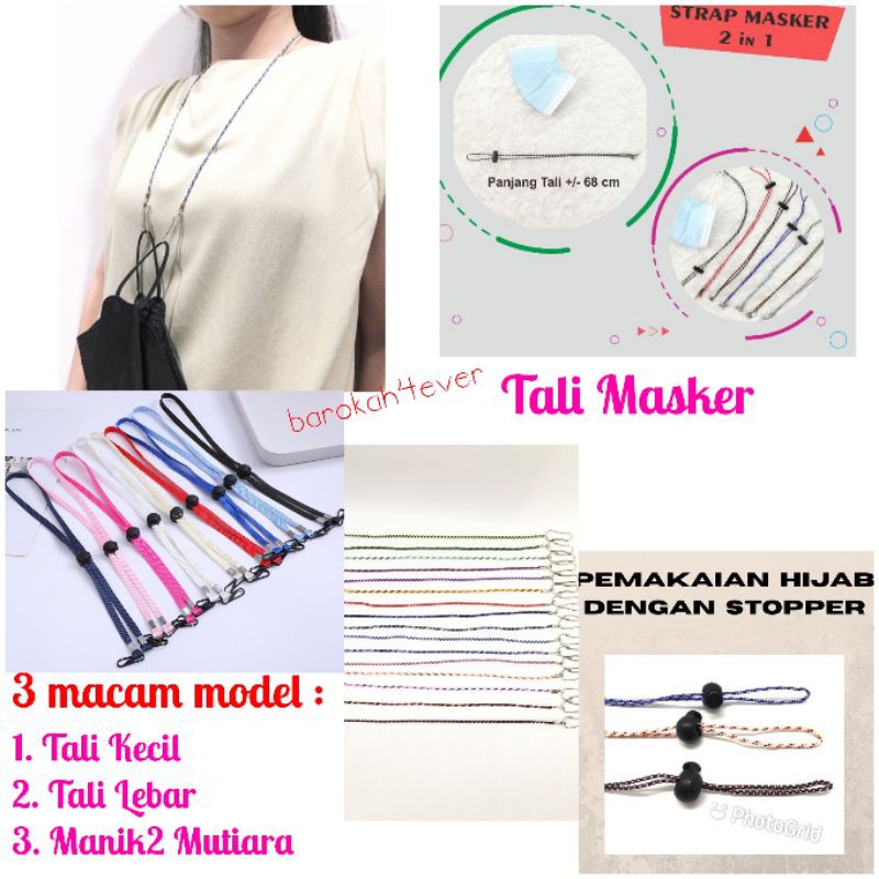 Strap Masker TALI MASKER Serbaguna (Bahan Tali / Manik Mutiara)