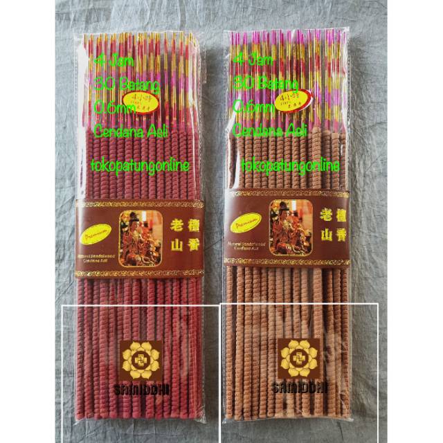 Hio Cendana Asli 4 Jam 30 Batang korek Samiddhi