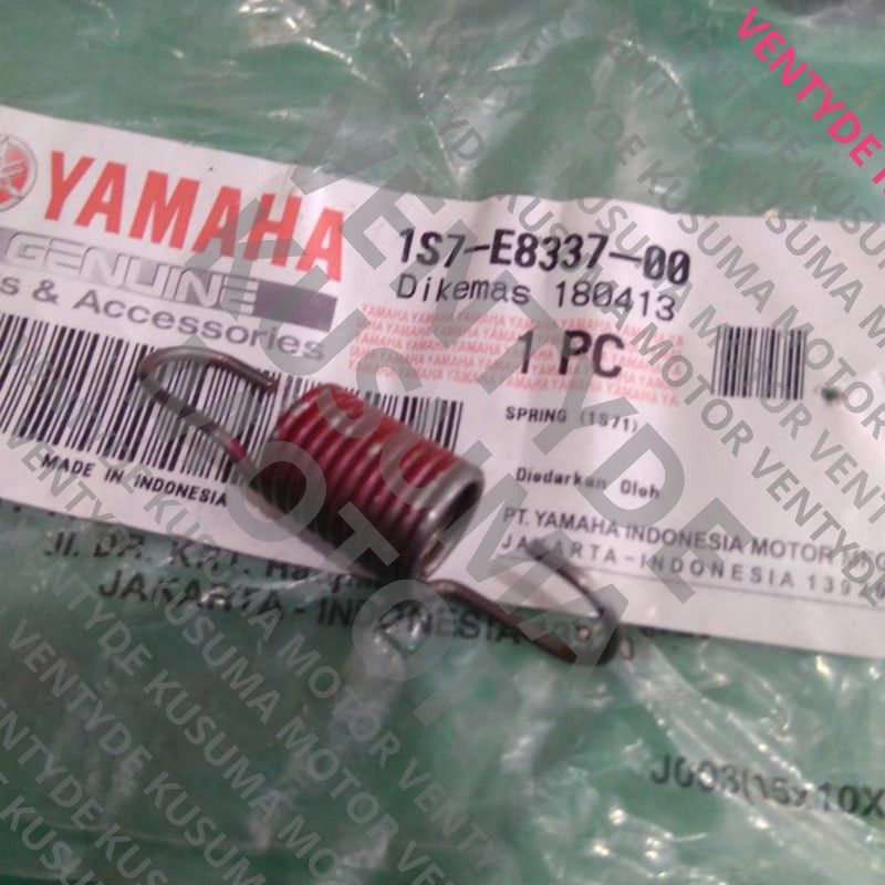 (100% KUALITAS ) pir as versneleng Jupiter MX. 1S7-E8337-00 mantap