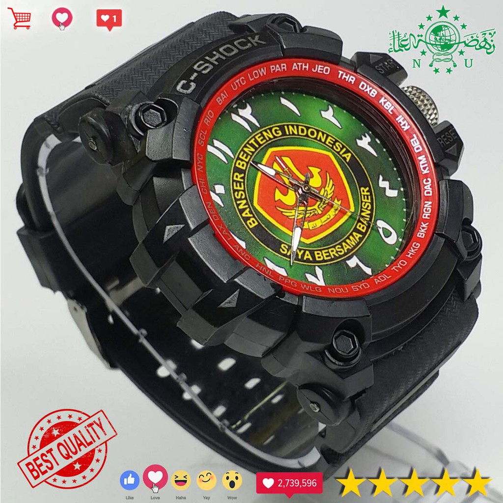 (SPECIAL EDITION) JAM TANGAN NAHDLATUL ULAMA {LIST MERAH}