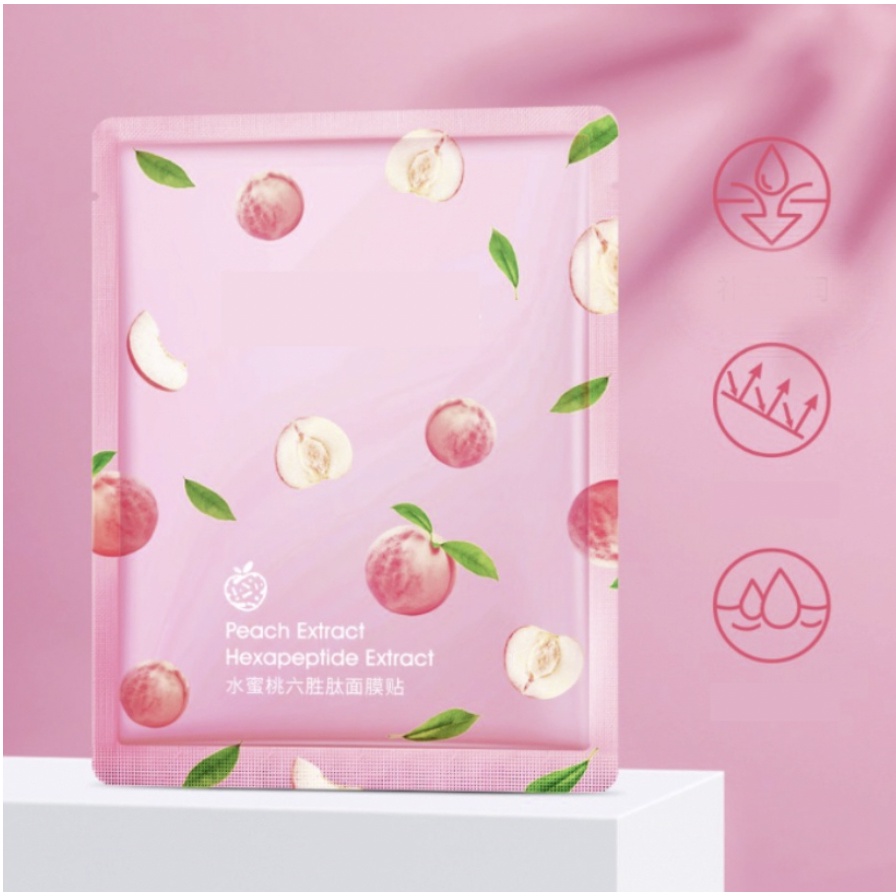 Peach Avocado Bio Sheet Mask Masker Wajah Bio BQ004 BQ014