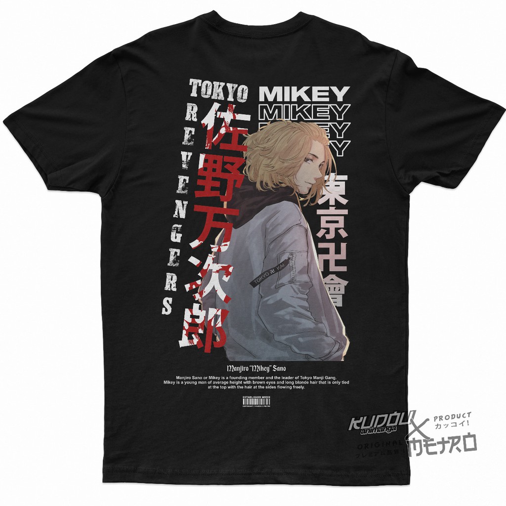 Kaos Mikey Manjiro Sano Anime Manga Tokyo Revengers Premium Unisex