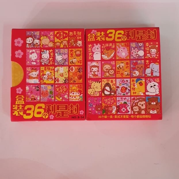 

Angpao Imlek LIMITED EDITION LL0207 | Angpao Kertas Artpaper Isi 36pcs