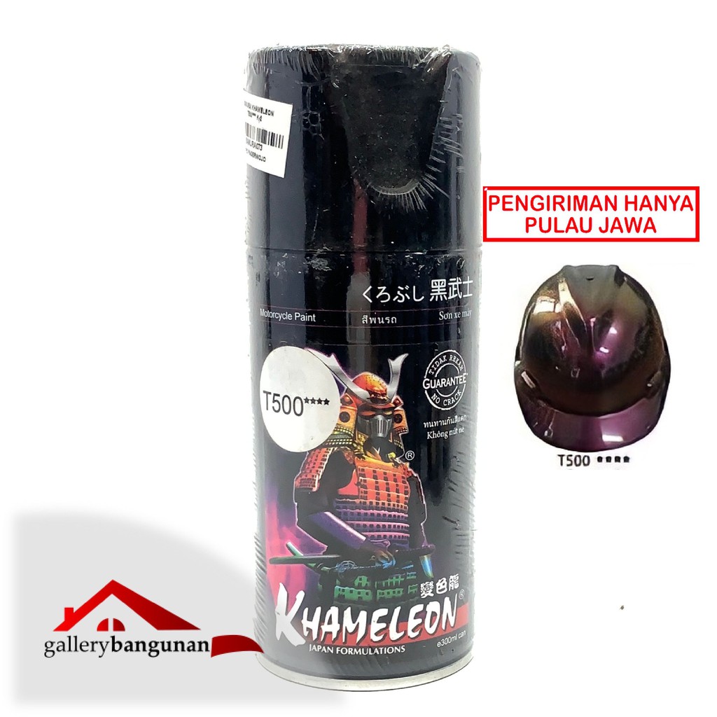 Samurai Khameleon T500**** K-2 | Pilok Samurai | Pilox Samurai | Bunglon