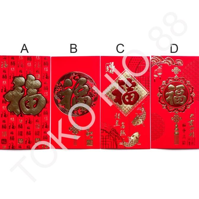 

Silahkan Order] Angpao Hock Hok Hoki Ang Pao Pau Bao Hokki Hokky Amplop Umum Panjang