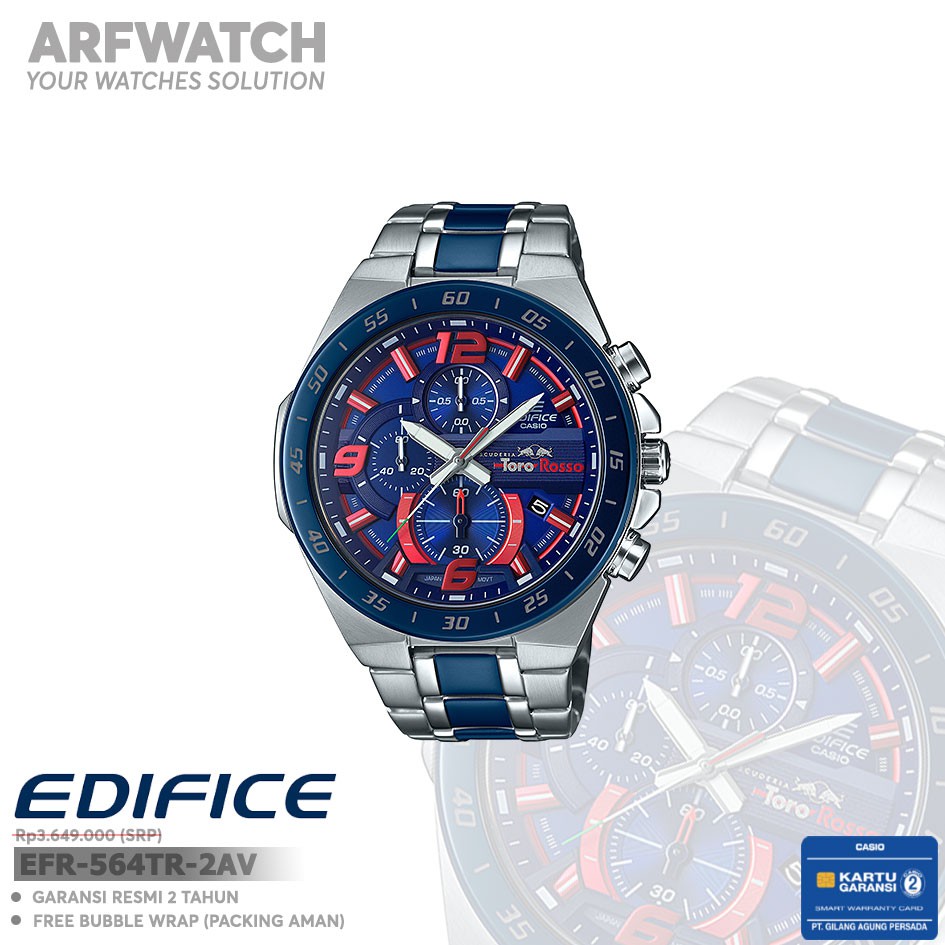 Casio Edifice EFR-564TR-2A / EFR-564TR-2AUDF Original