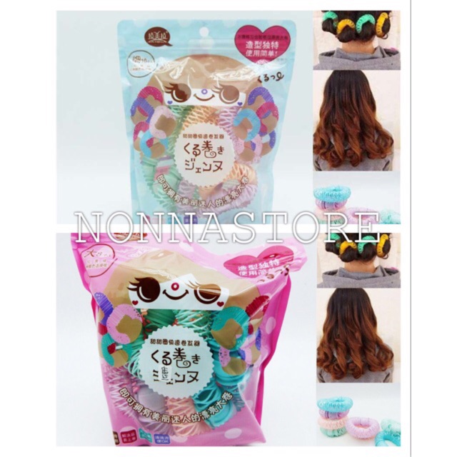 Hair Styling Donuts Hair Styling Roller Hairdress Bendy Soft Curler Spiral Curls DIY Hair Tool