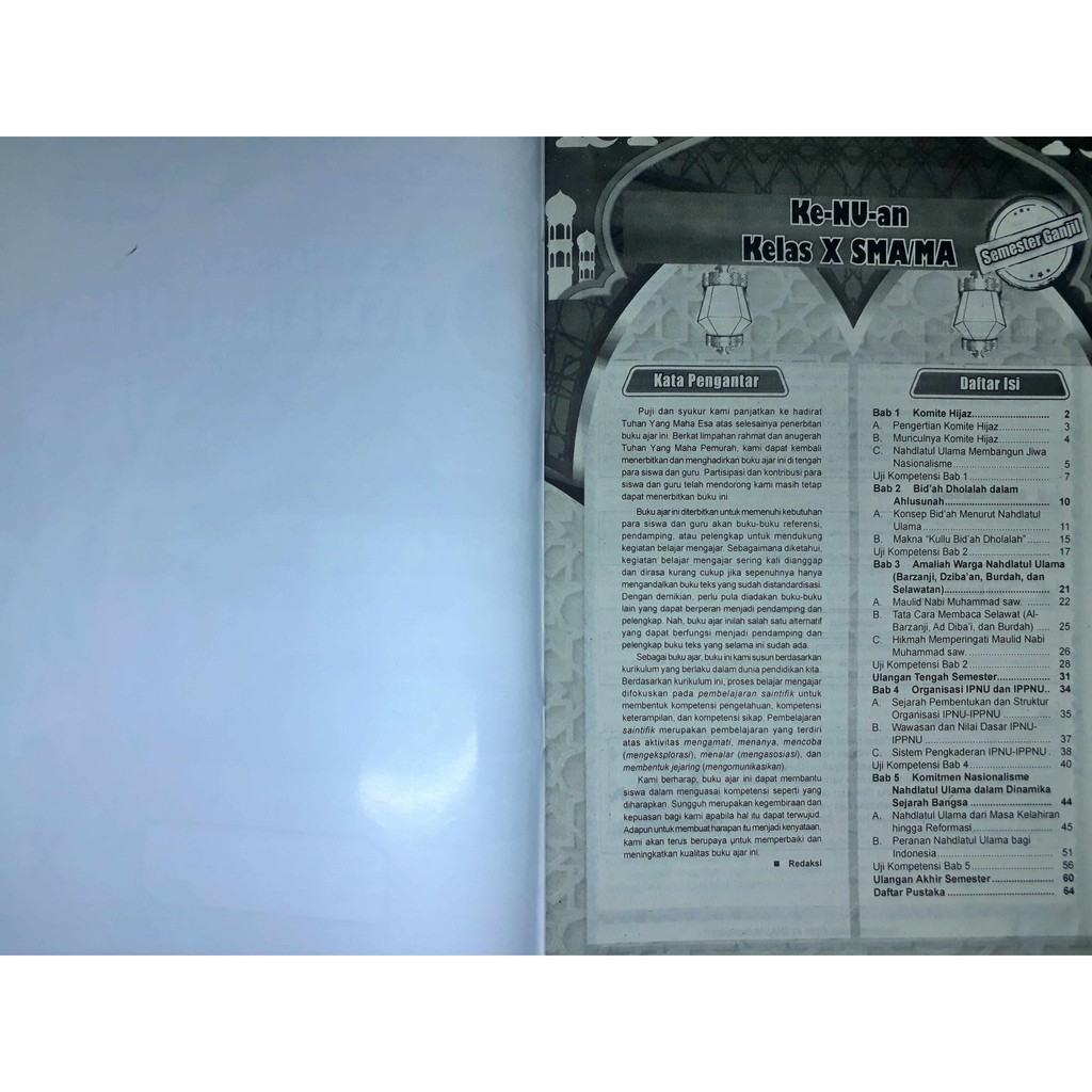 Lks Aswaja Ke Nu An Ma Kelas X 10 Semester 1 2021 2022 Nu Shopee Indonesia