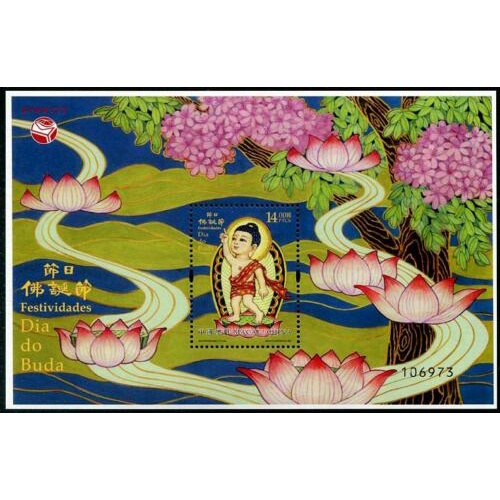 

Souvenir Sheet Perangko Macao FESTIVAL BUDDHA'S BIRTHDAY VESAK DAY 21