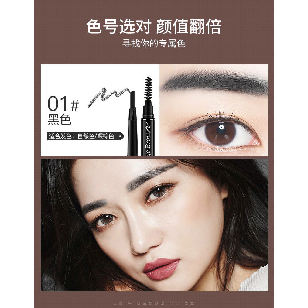 HK789-Lameila 7 Colors Double Heads Eyebrow Pencil Lasting Eyebrow Pen (Waterproof)