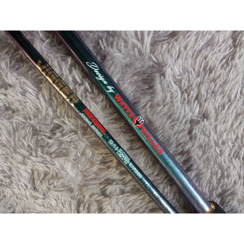 JORAN ROD JIGGING WATER KILLER JIGGER