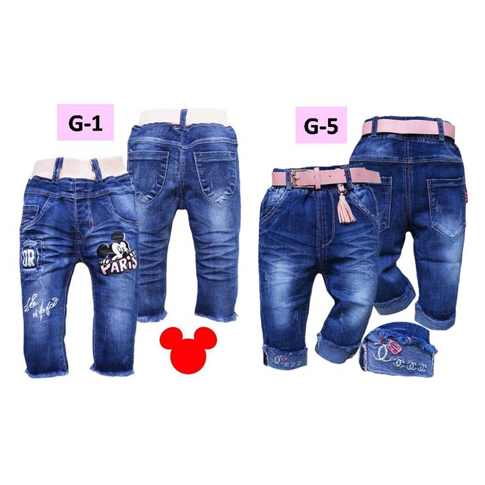 Celana Jeans Bayi Perempuan / Celana Panjang Anak Perempuan