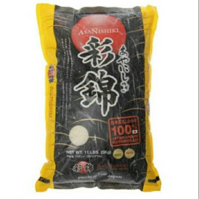 

Beras Jepang Aya Nishiki 5kg