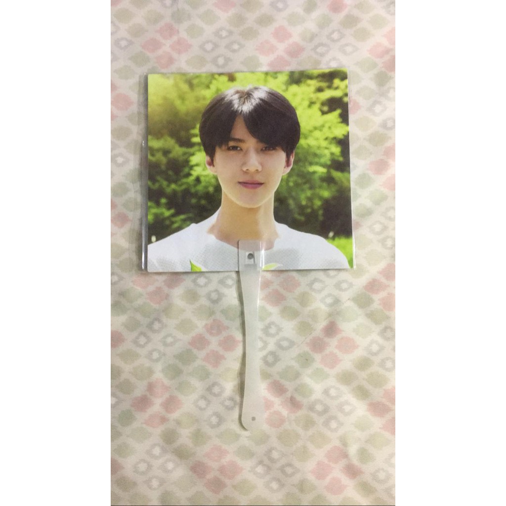 Hand Fan EXO Official Nature Republic- SEHUN