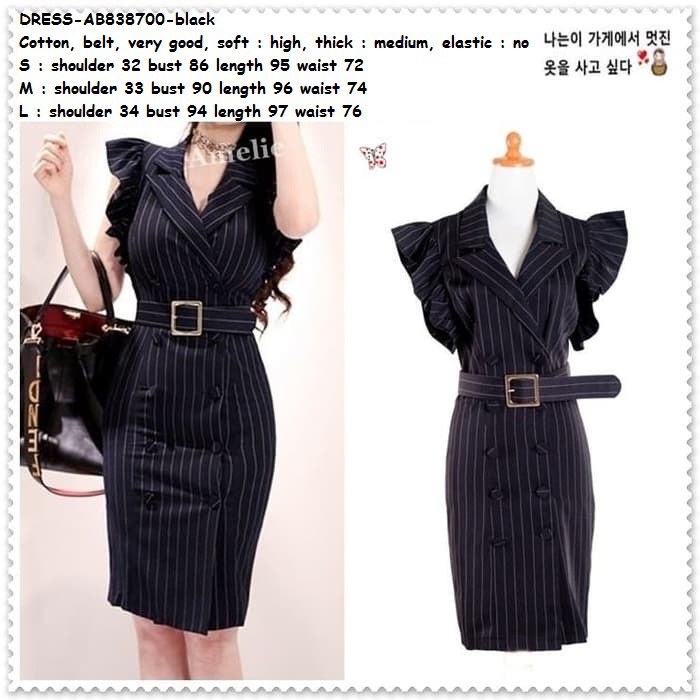 formal black mini dress