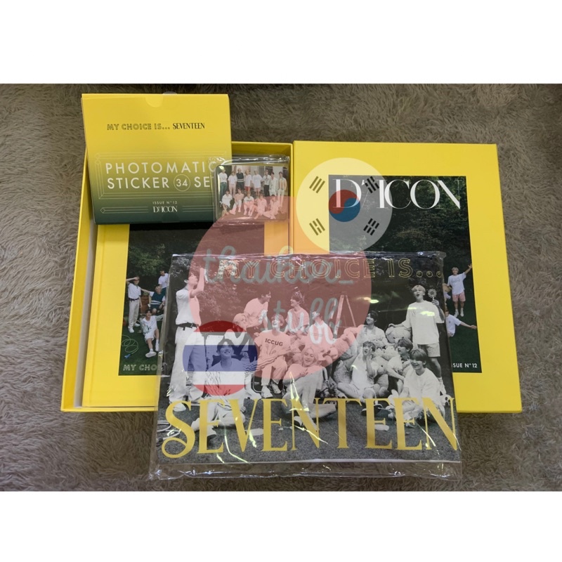 READY STOCK SEVENTEEN DICON VOL12 LUXURY ED