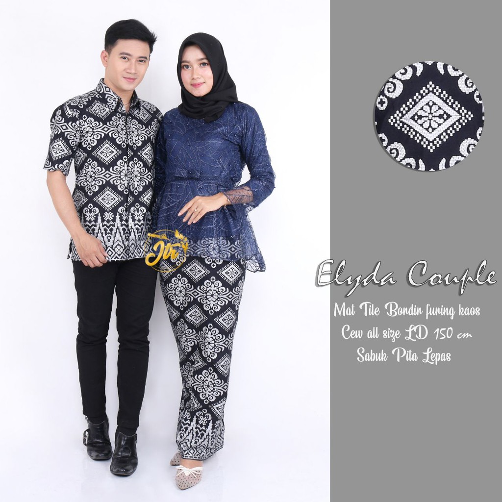 COUPLE BATIK RNB