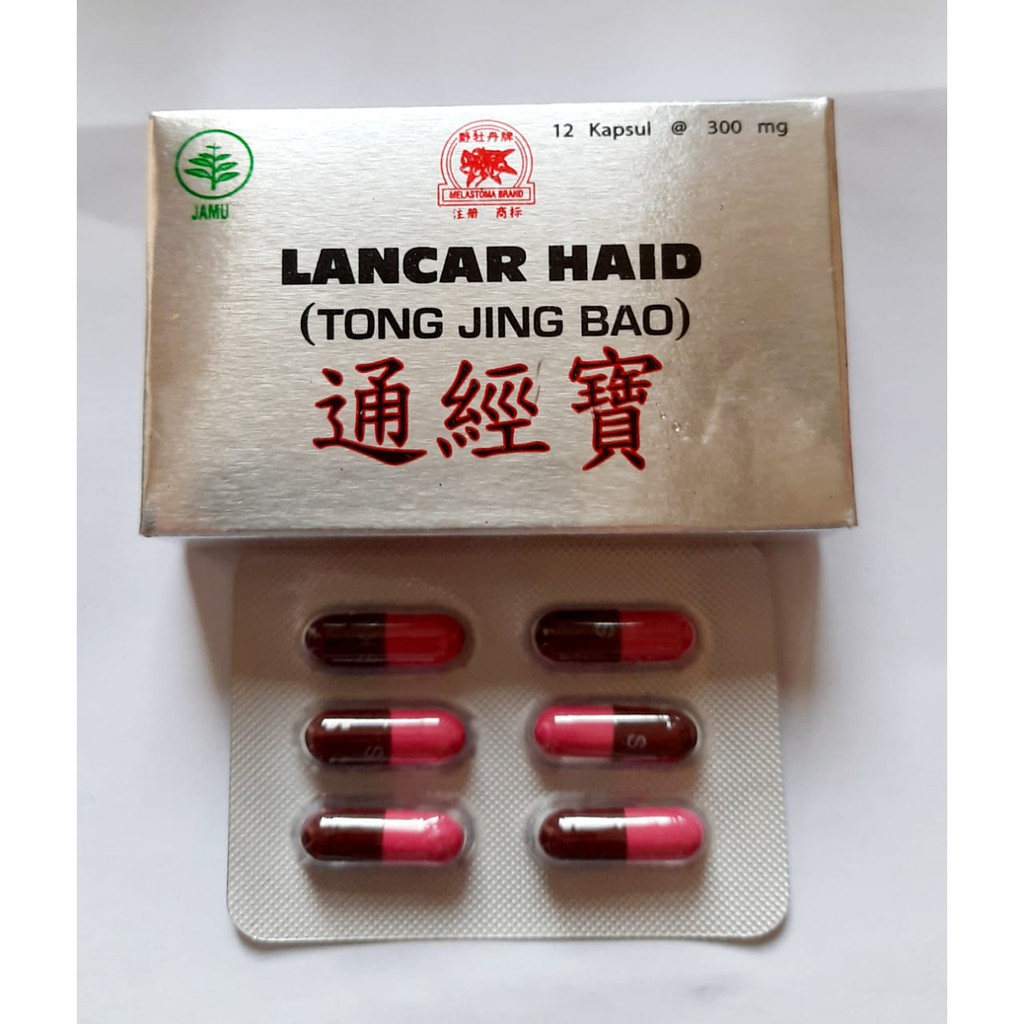 Obat Pelancar Haid TONG JING BAO hormo obat haid tidak lancar - lancar haid